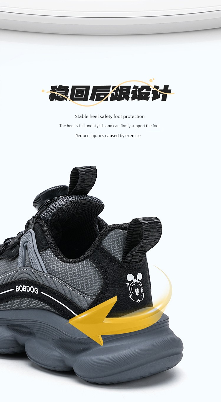 Babudou Kidsren's Shoes Boys' Rotating Buckle Sports Shoes 2026 Spring & Fall New Breathable Kidsren's Running Shoes Boys' Shoes — 7