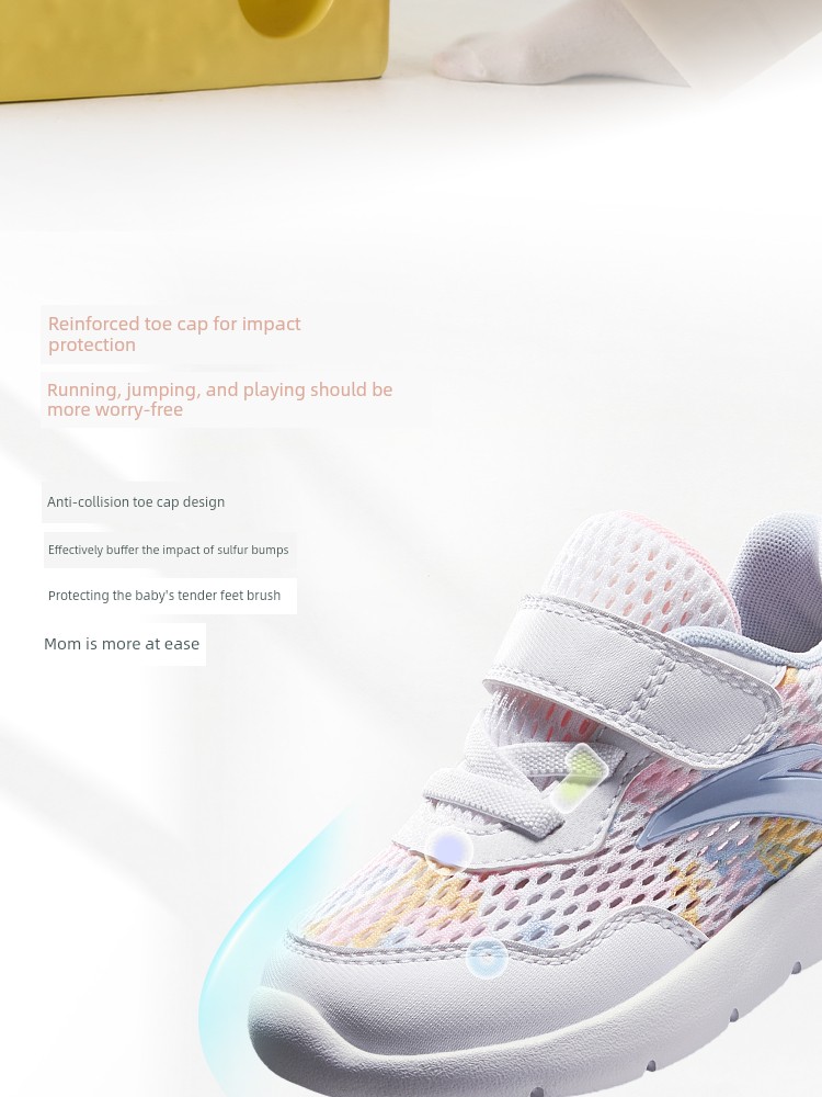 Anta Kidsren's Infant Running Shoes for Men and Women, 2026 New Spring and Summer Mesh Breathable Non-Slip Baby Toddler Shoes — 9