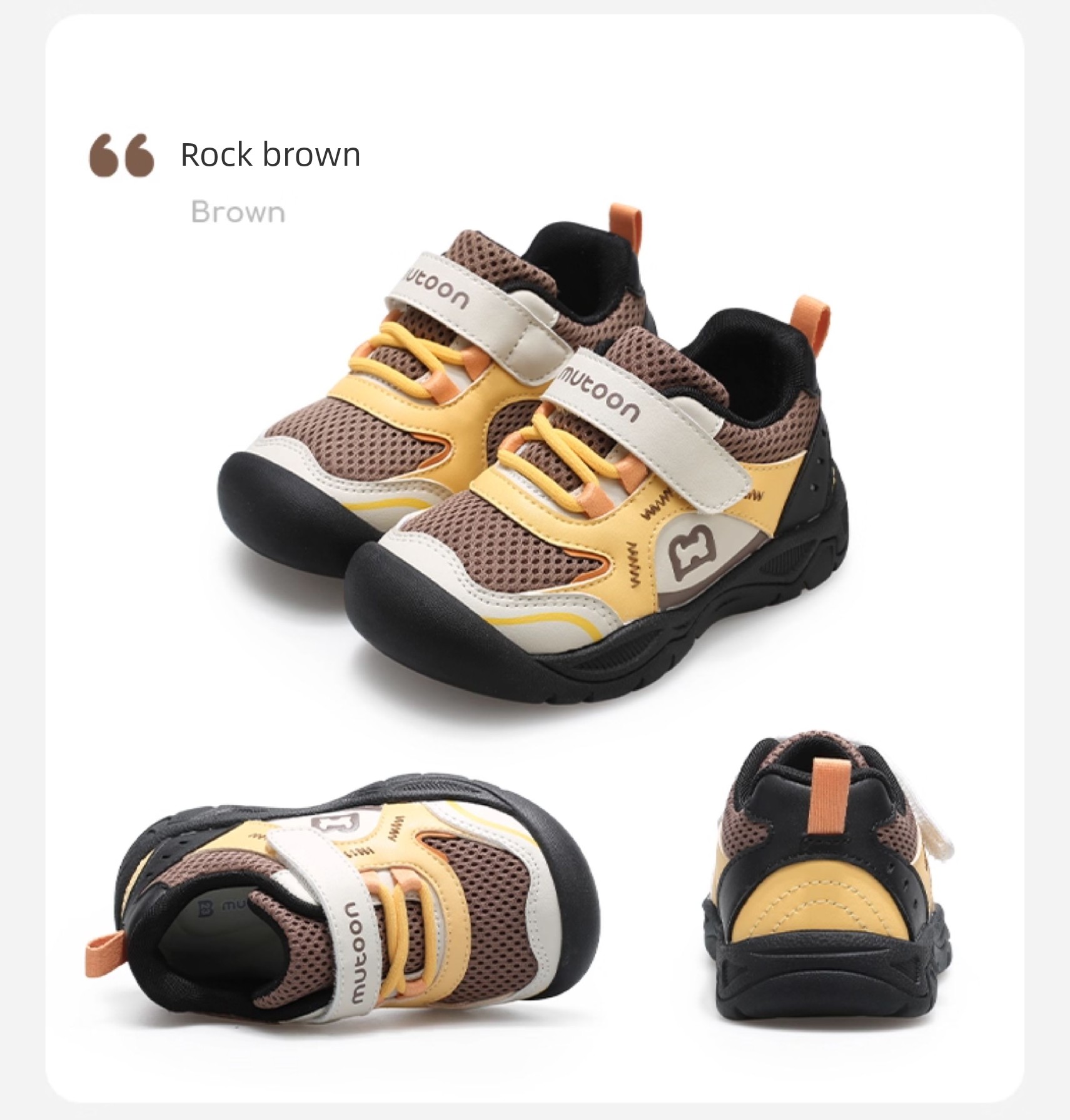 Children's Sports Shoes for Spring and Autumn, Boys' Hiking Shoes, Outdoor Walking Shoes for Toddlers, Breathable Mesh Girls' Running Shoes — 46