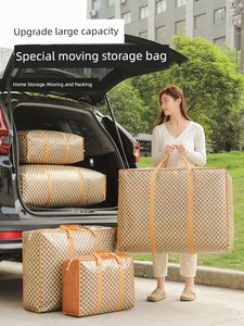 Quilt Moving Dedicated Fantastic Net Student Luggage Packing Bag