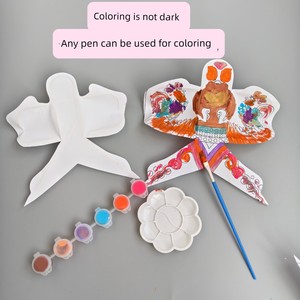 Weifang Blank DIY Sand Swallow Goldfish Kite Paper Kite Mini Coloring Classroom Graffiti Activity School Painting Small