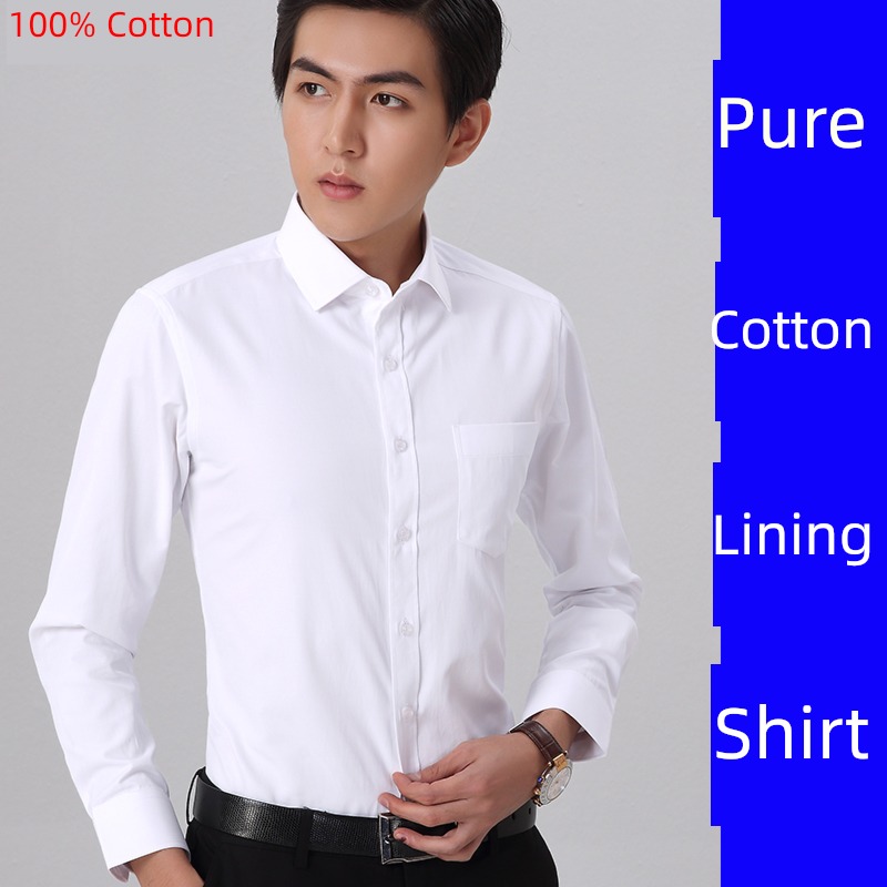 Long sleeve pure cotton No iron business affairs occupation 100% white shirt