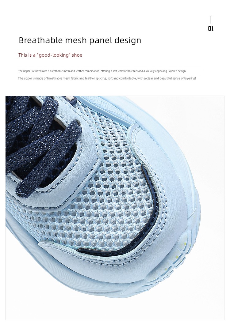 Babudou Kidsren's Shoes Boys' Sports Shoes 2026 Summer New Style Mesh Breathable Kidsren's Shoes Boys' Mesh Shoes Summer Style — 67