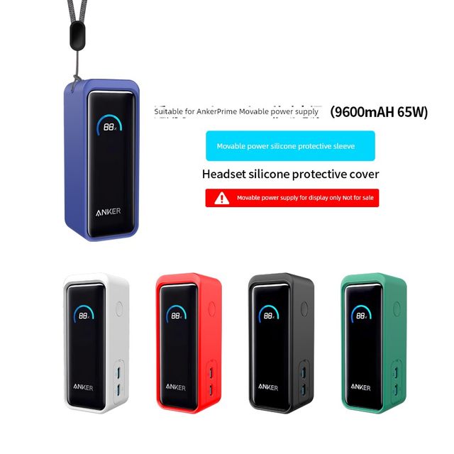 Suitable for Anker 65w power bank protection case Anker Prime charger storage bag GaN charging head storage box Silicone soft case shock-proof and anti-fall A1339 mobile power bag pressure-resistant