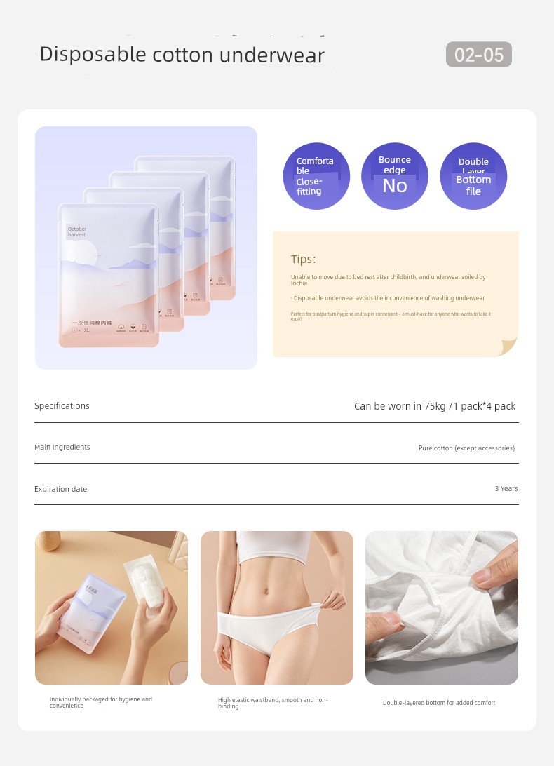 【Abdominal Band Version】October Crystal Maternity Package: Hospital Admission Maternal and Child Set, Maternity and Postpartum Supplies — 6