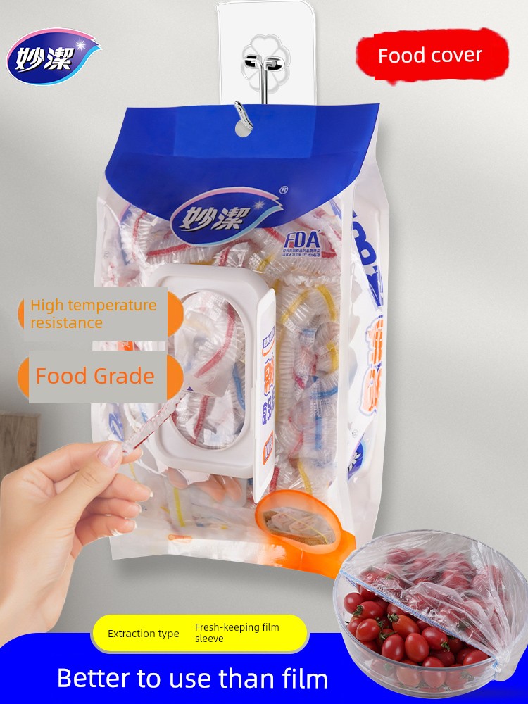 Miaojie Food For Home Food Grade Plastic Wrap Cover