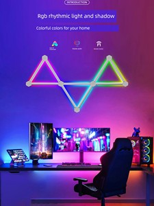 Smart Rgb Light Panel Constellation Lamp, Gaming Room Wall Decoration, Splicing Light Strip, Colorful Lighting, Ambiance