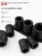 German Lianglik heavy duty double-head quad sleeve 3/4 pneumatic socket four-corner square plug wrench tool