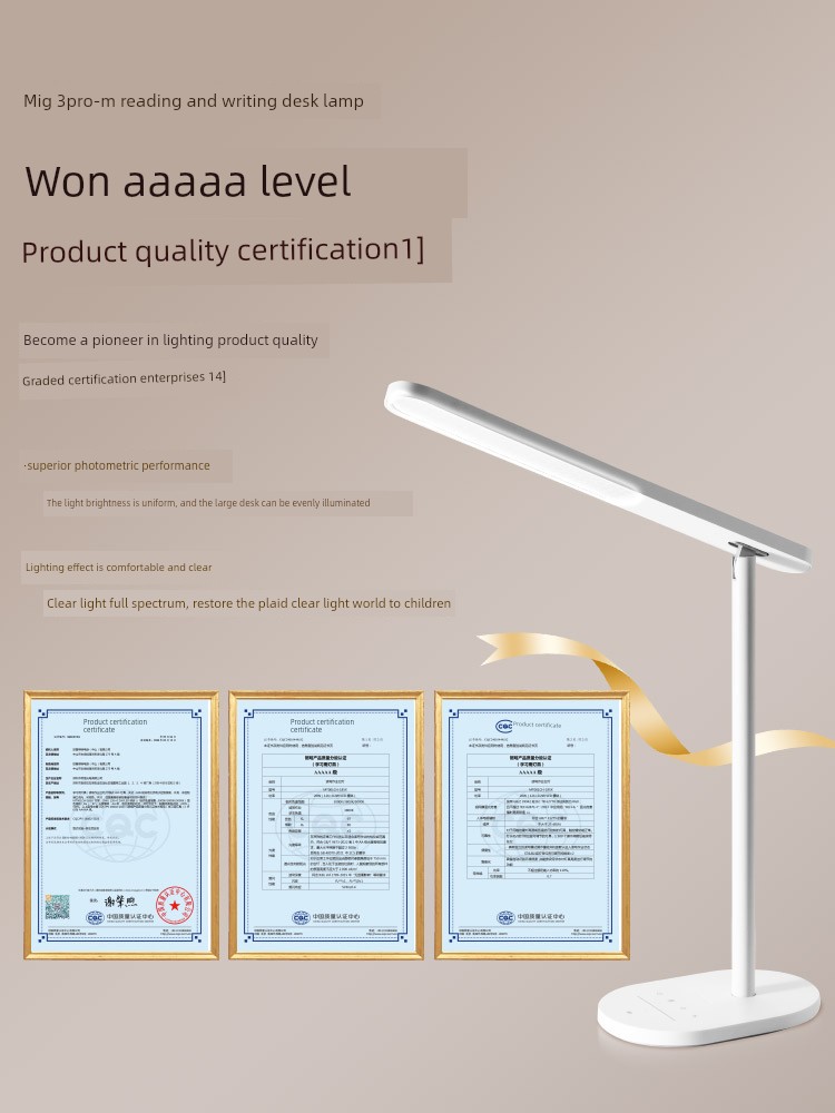 Oppo Kids College Student Dormitory Myopia Eye Protection Table Lamp
