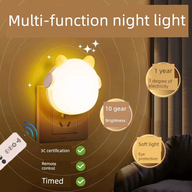 可愛動物造型小夜燈 遙控開關式任選 光控天黑即亮母嬰臥室床頭燈 (3.7折)