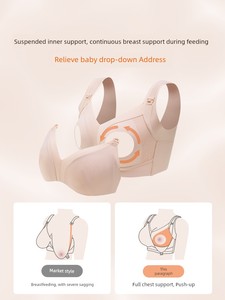 Daughter Waist Nursing Intimates Anti-SAG Push up Nursing Postpartum Large Boob Size Concealing Bra Plus Size Breast Hol