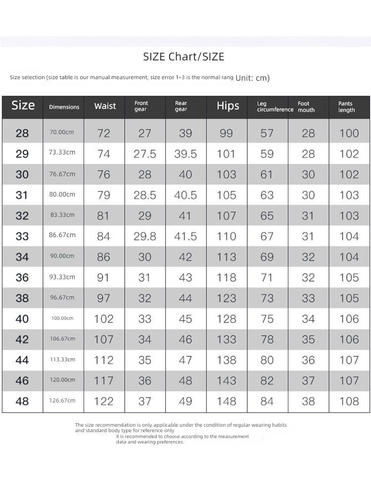 black Korean version trend the fat Increase fertilizer Casual pants