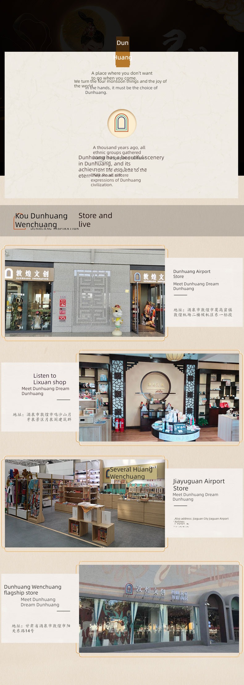 Dunhuang Cultural creation Crescent Spring Gift box National Day hourglass