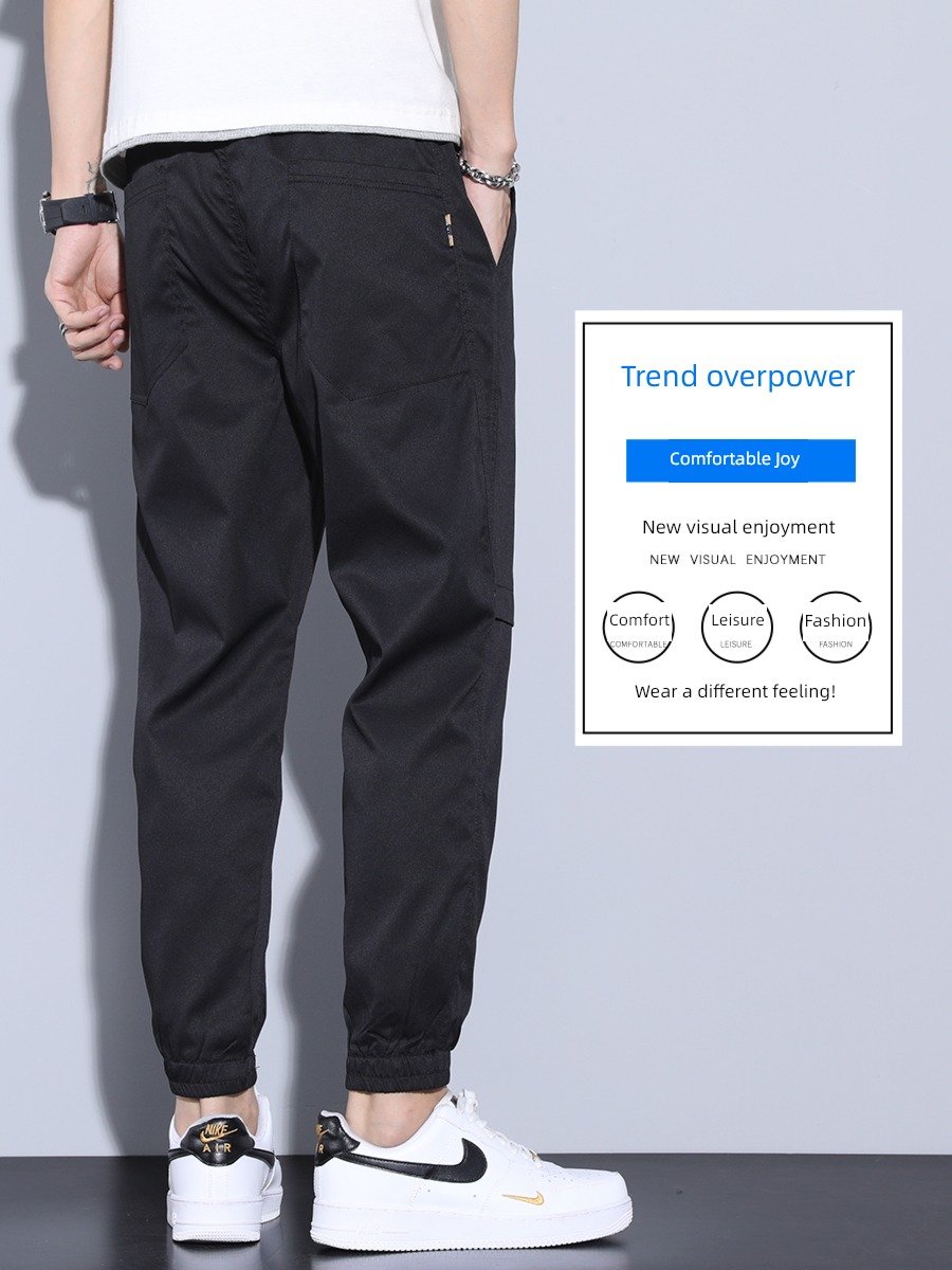 easy Tie one's feet motion Chaopai work clothes winter Casual pants