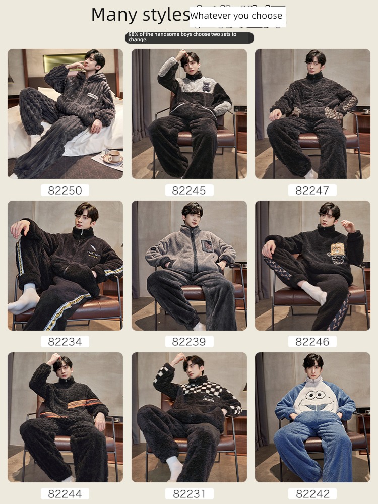 man Autumn and winter Quarterly payment thickening keep warm Flannel pajamas
