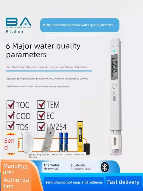 Water Detective 3 Water Quality Test Pen Nuclear Wastewater TOC/COD/TDS Household Water Purifier Office Drinking Water Fish Tank