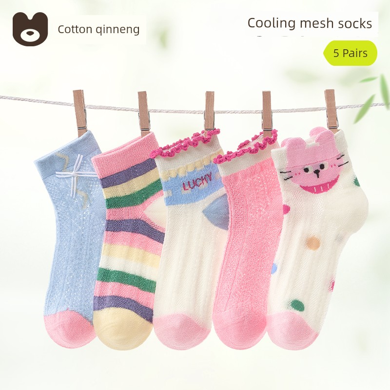 Children's Socks, Pure Cotton Socks, Girls' Baby Autumn Thin Breathable Long Socks, Little Girls' High Tube Autumn Cotton Socks, Kidsren's Socks — 6