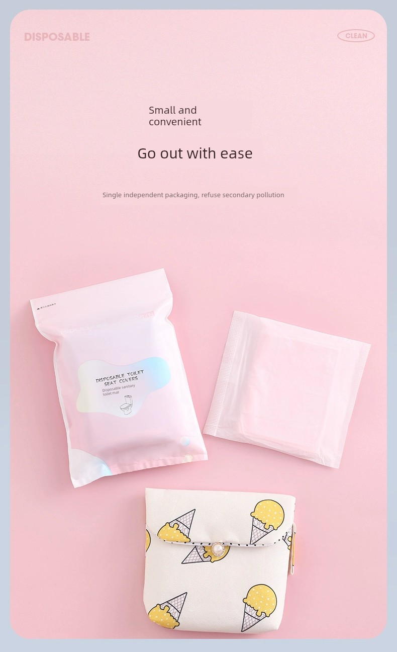 [Tmall U First] Mi Duoli Disposable Toilet Mat Maternity Confinement Special Travel Thickened Waterproof 12 Pieces — 12