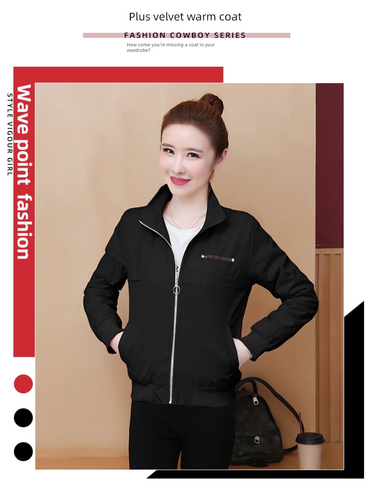 Plush thickening leisure time ma'am Autumn and winter clothes Jacket