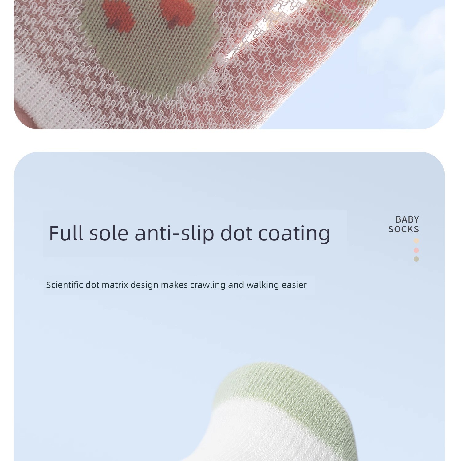 Baby Floor Socks, Summer Thin Non-Slip Cooling Socks for Infants, Indoor Walking Mesh Breathable Socks for Boys and Girls, Do Not Constrict the Legs — 8