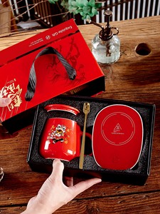 Souvenir Cup Gift Box Company Business Opening Annual Meeting Gifts Practical Employee Gifts Event Gifts for Clients Pri