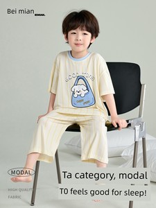 Boys' Summer Thin Modal Pajamas 2026 New Short-Sleeve Cartoon Ice Silk Air-Conditioned Home Wear for Children
