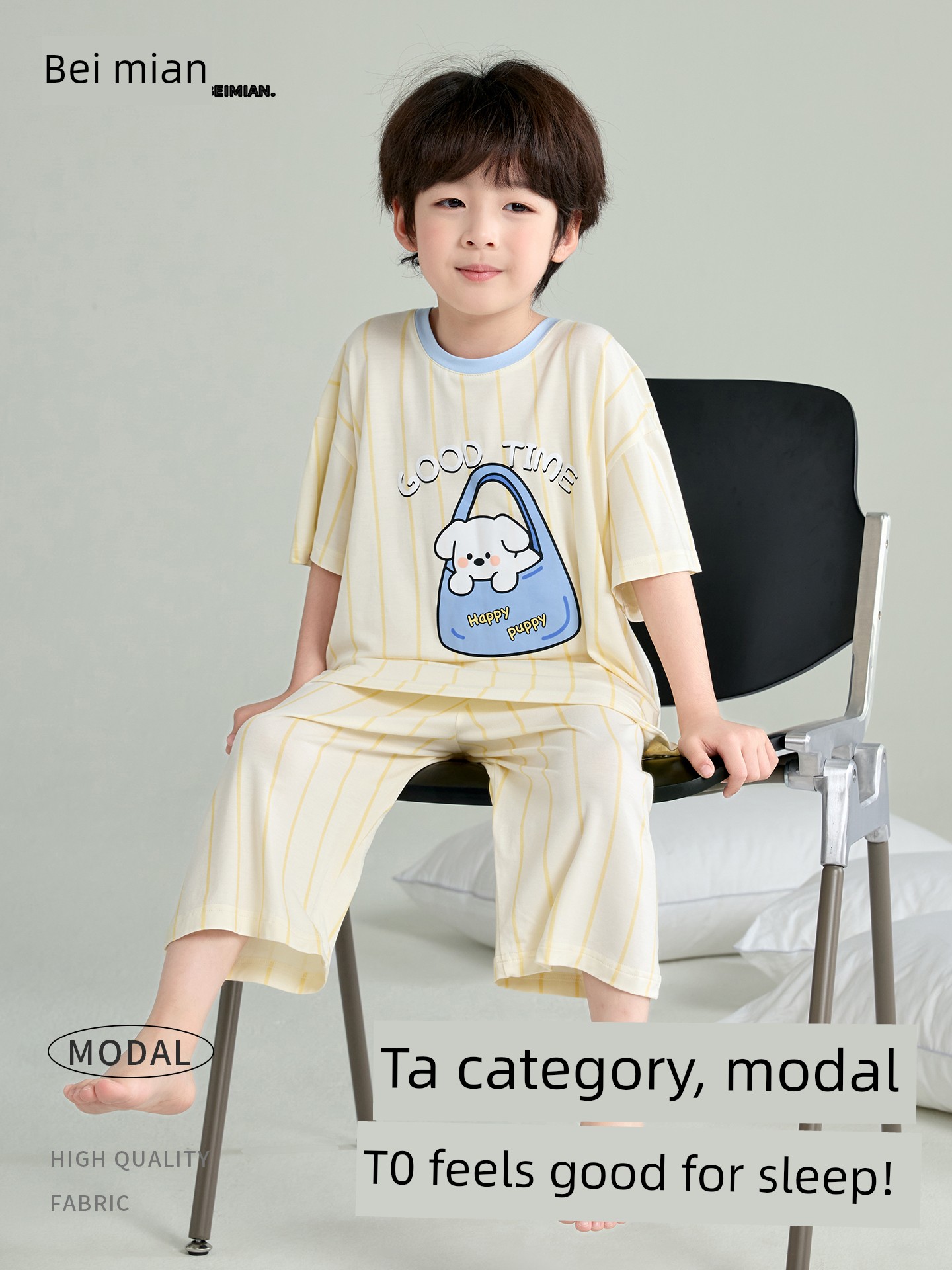 Boys' Summer Thin Modal Pajamas 2026 New Short-Sleeve Cartoon Ice Silk Air-Conditioned Home Wear for Children