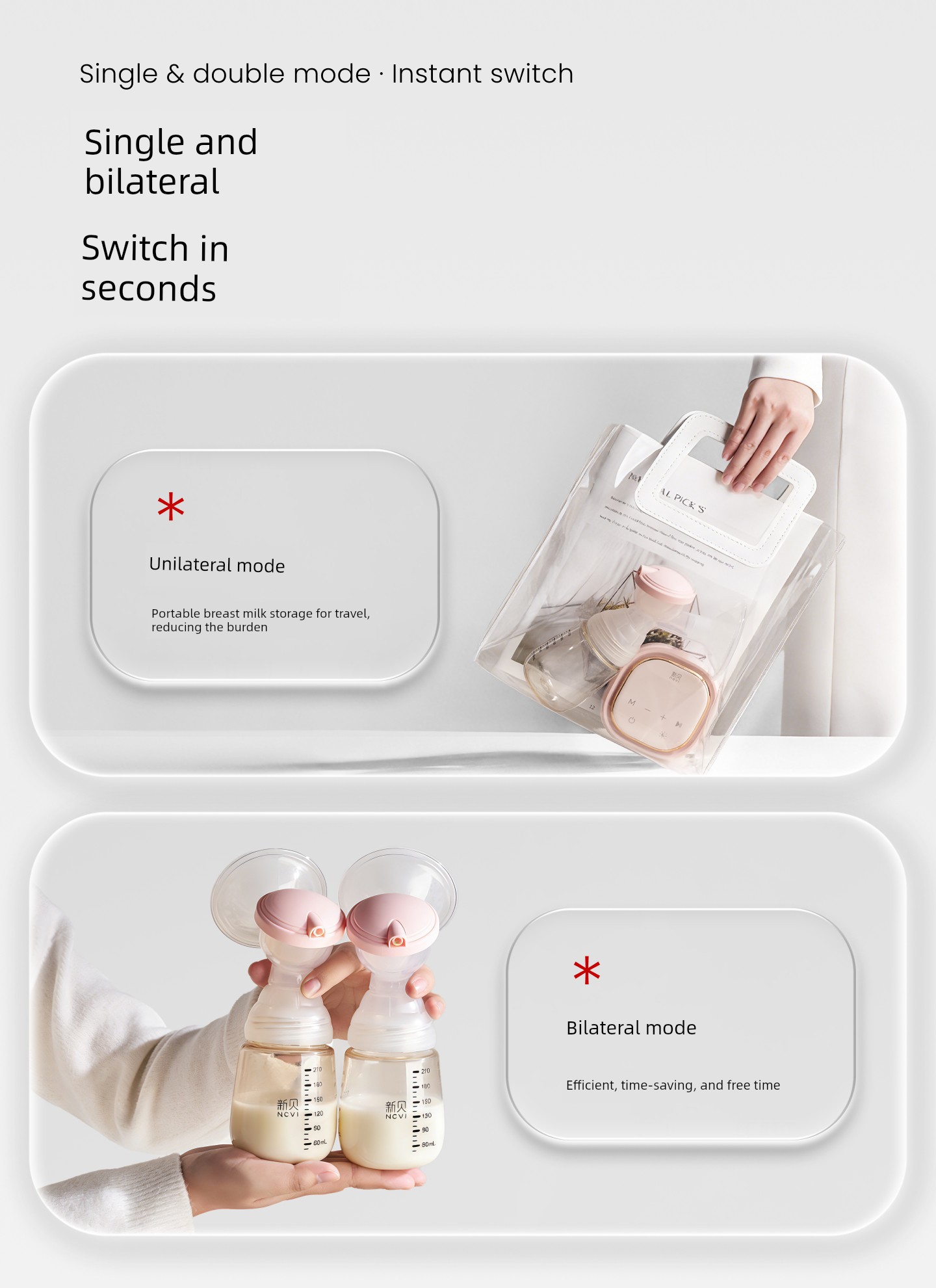 Xinbei Double-Sided Electric Breast Pump, Painless, Portable, Intelligent Frequency Conversion, Silent, Genuine, Fully Automatic, High Suction Power — 10