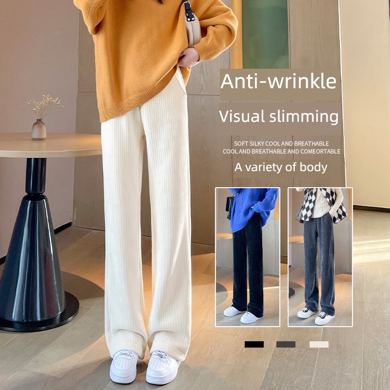 chenille  female Autumn and winter High waist white Plush Wide leg pants
