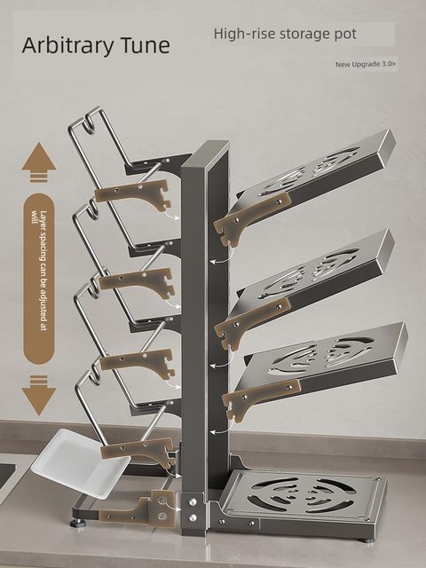 Kitchen storage rack household multi-function cabinet sink pot utensils layered pot rack multi-layer pot lid storage rack