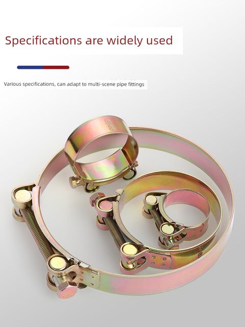 Strong throat clamp galvanized thickened European pipe clamp heavy-duty pipe clamp clamp clamp clamp stainless steel tight hoop water pipe oil pipe