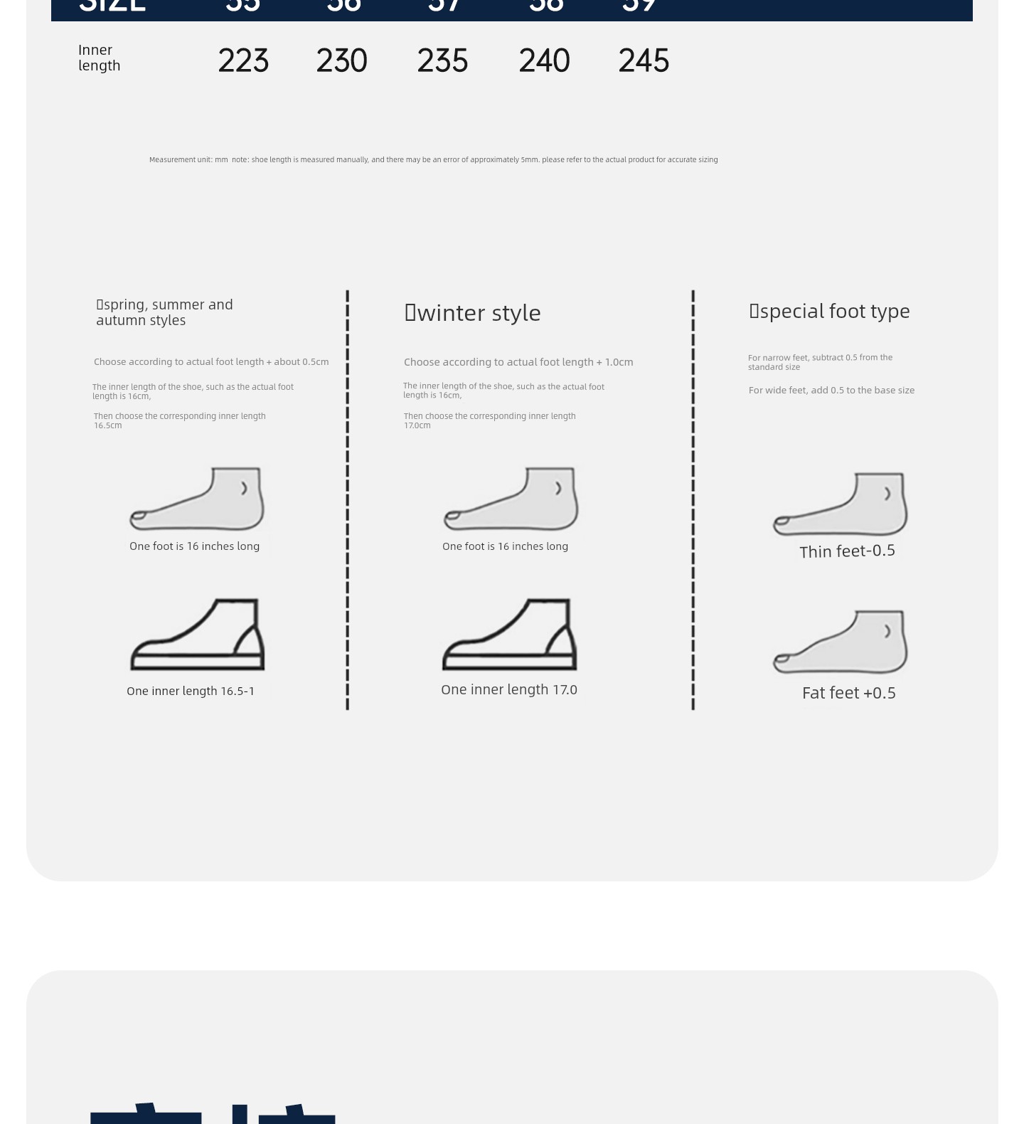 Spring & Fall Elementary School Student Campus British Performance Girls' Leather Shoes — 11