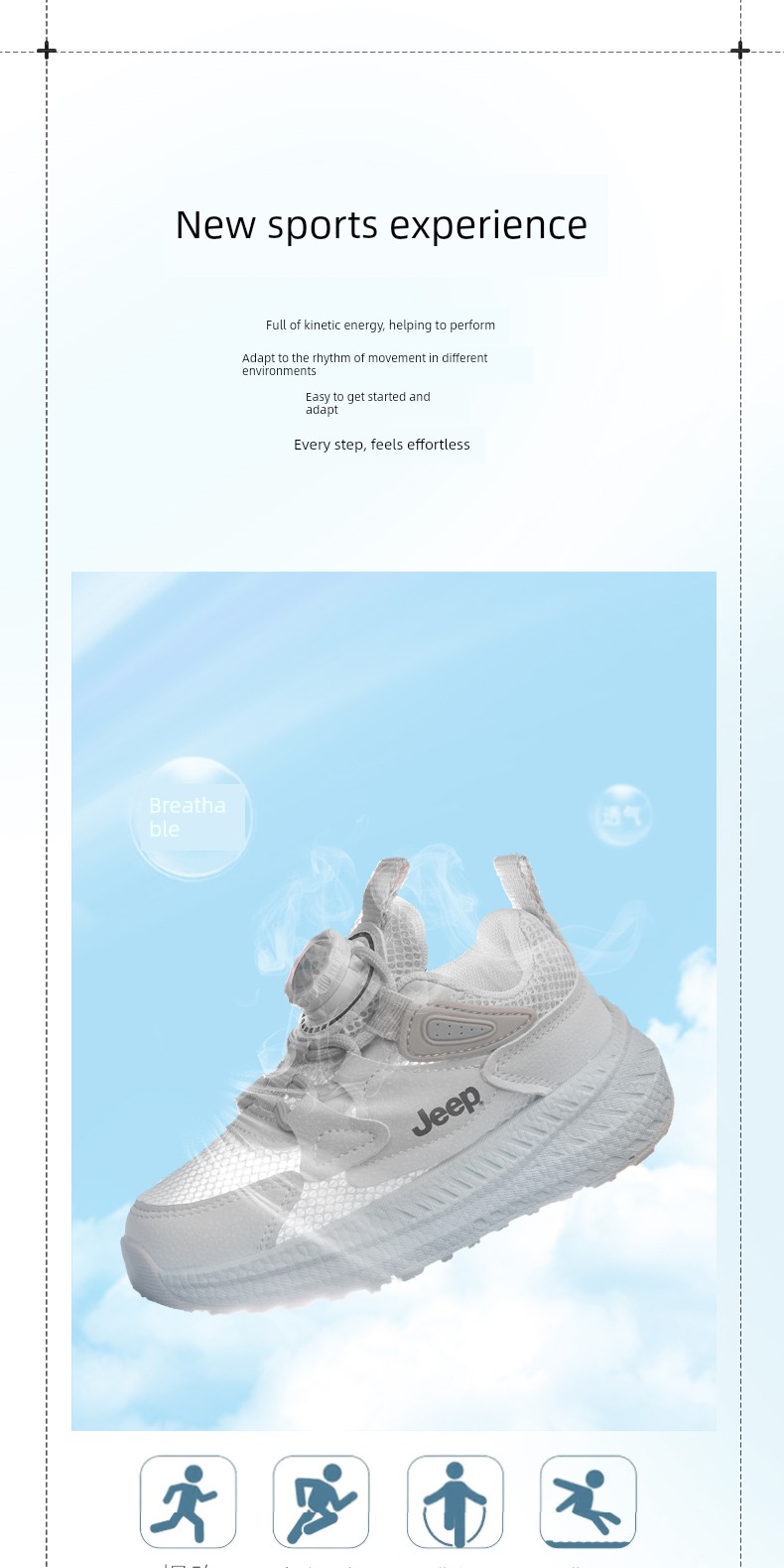 Jeep Children's Lightweight Running Dad Shoes Spring and Summer Girls' Outdoor Hiking Shoes Soft-Soled Breathable Sports Shoes Boys — 3