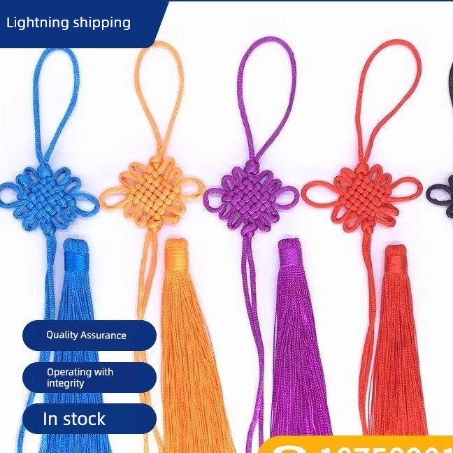 6 Pieces of Chinese Knot Tassels, Ancient Style Gifts, Small Pendants, DIY Five Emperors Coins, Handmade Semi-Finished Accessory Materials