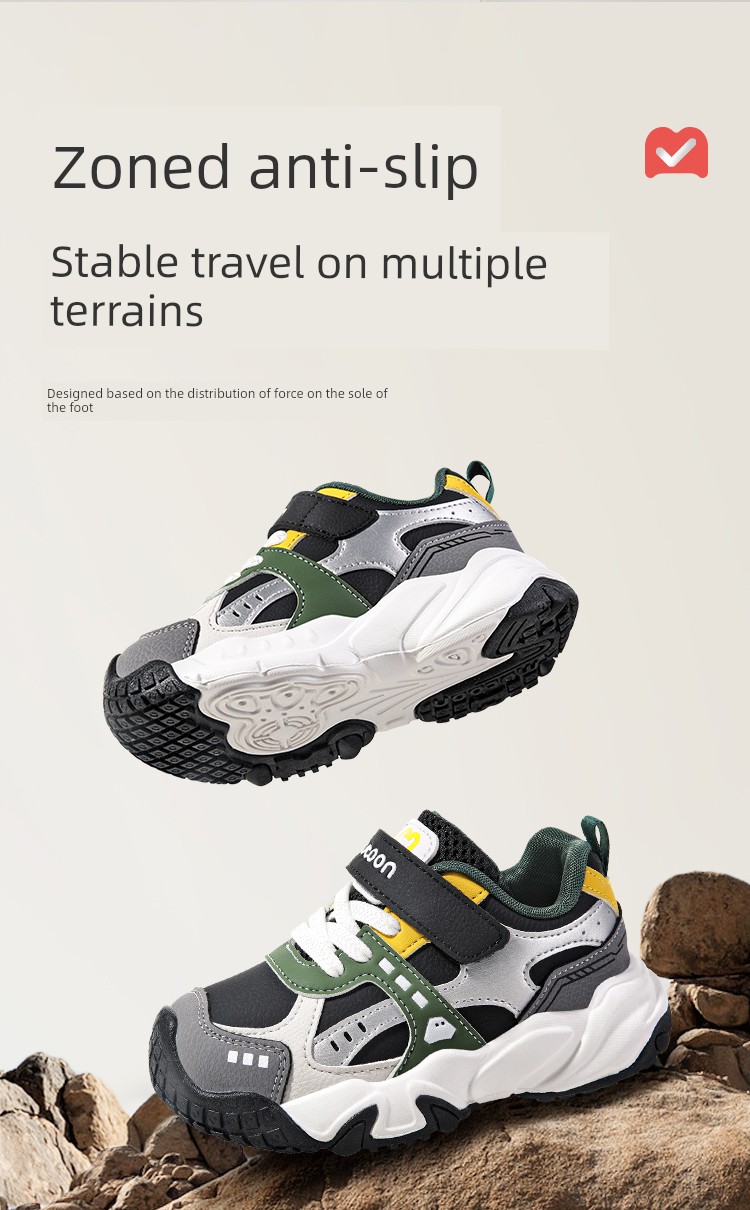 Children's Outdoor Sports Shoes for Boys and Girls, Ages 3-6, with Anti-Collision Toe Protection, Suitable for Hiking and Casual Wear — 17
