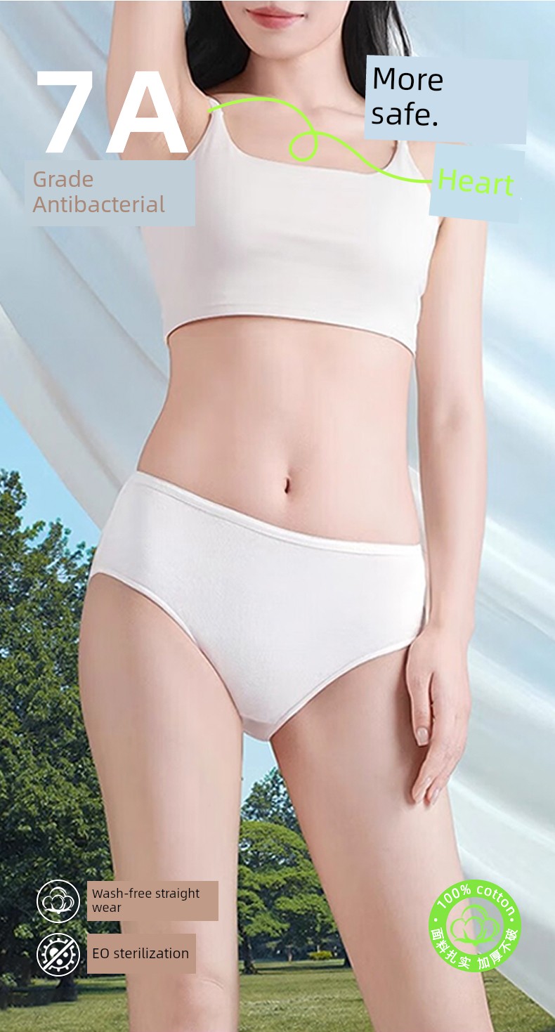 Mian Xiaoran Pure Cotton Disposable Underwear 7A Antibacterial Maternity Travel Daily Disposable Pants Eo Sterilized No-Wash Direct Wear 8 — 2