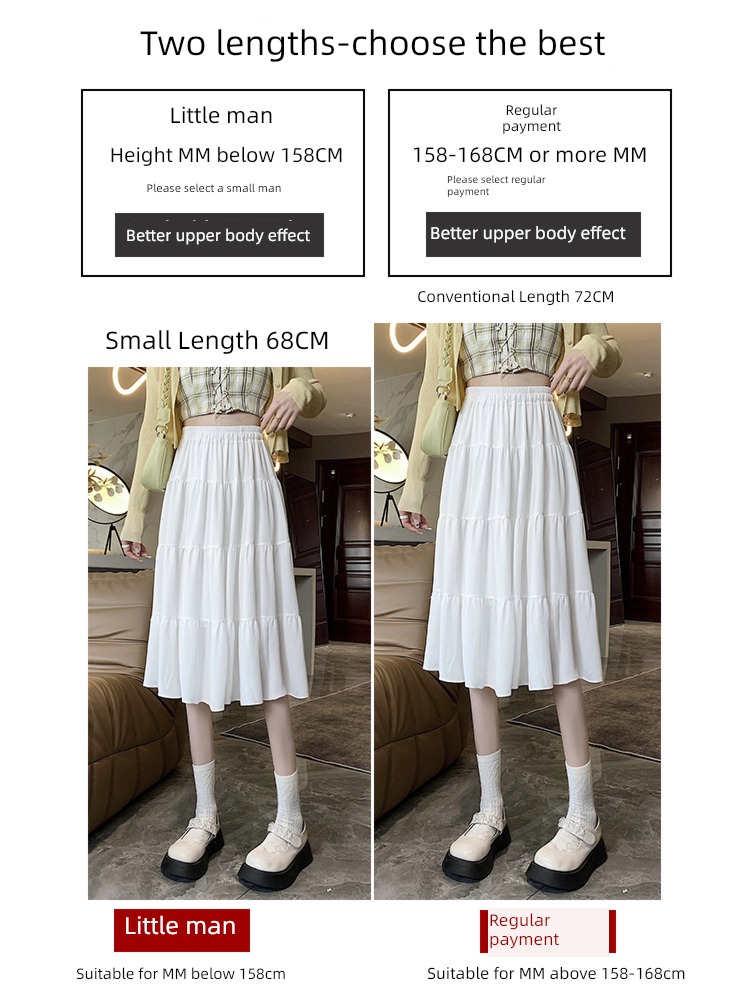 High waist Medium and long term spring clothes Show thin A-line skirt