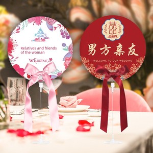 Wedding Table Card Number Plate Wedding Banquet Double-Sided Wedding Table Card Seat Card Creative Chinese round Table C