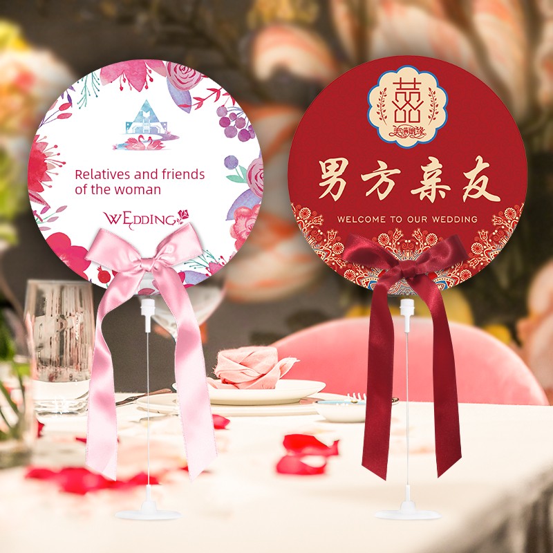 Wedding Table Card Number Plate Wedding Banquet Double-Sided Wedding Table Card Seat Card Creative Chinese round Table Card Double-Sided Wedding
