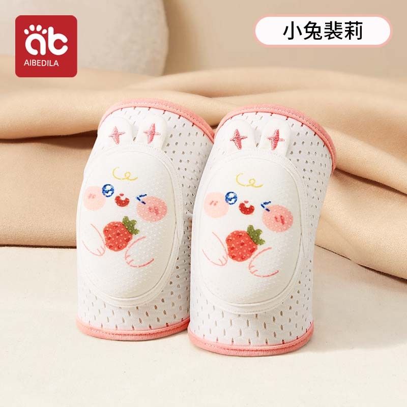 Baby Knee Pads for Crawling, Baby Knee Protectors, Children's Crawling Anti-Fall Elbow Pads, Summer Thin Breathable Style — 2