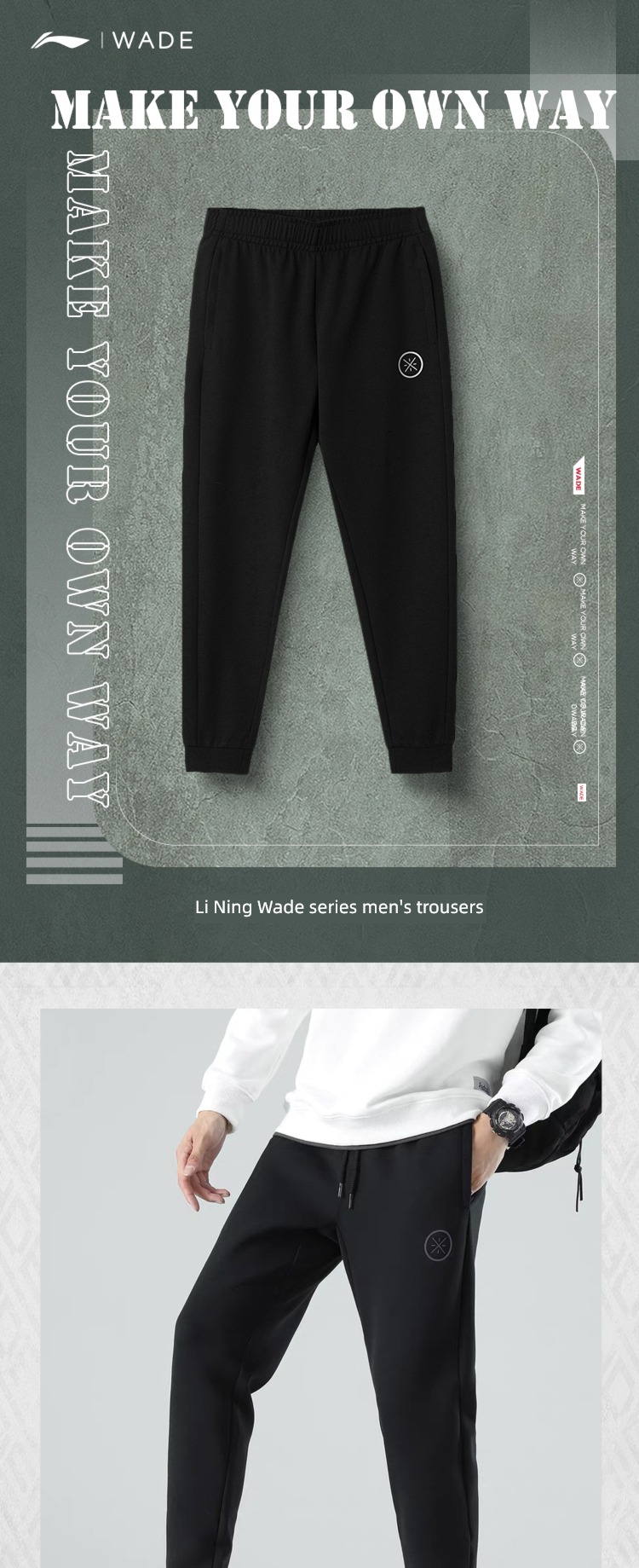 male Wade Khmer Windbreak Autumn style easy Sports pants