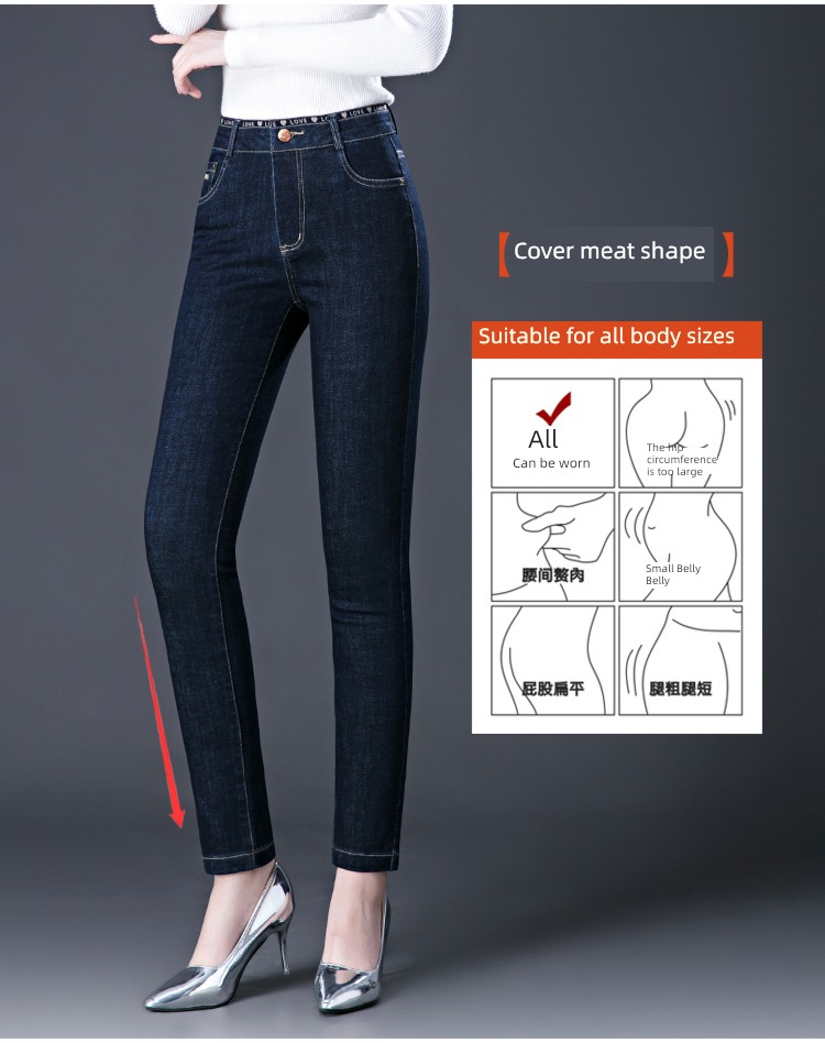 middle age High waist easy mom spring and autumn ma'am Jeans