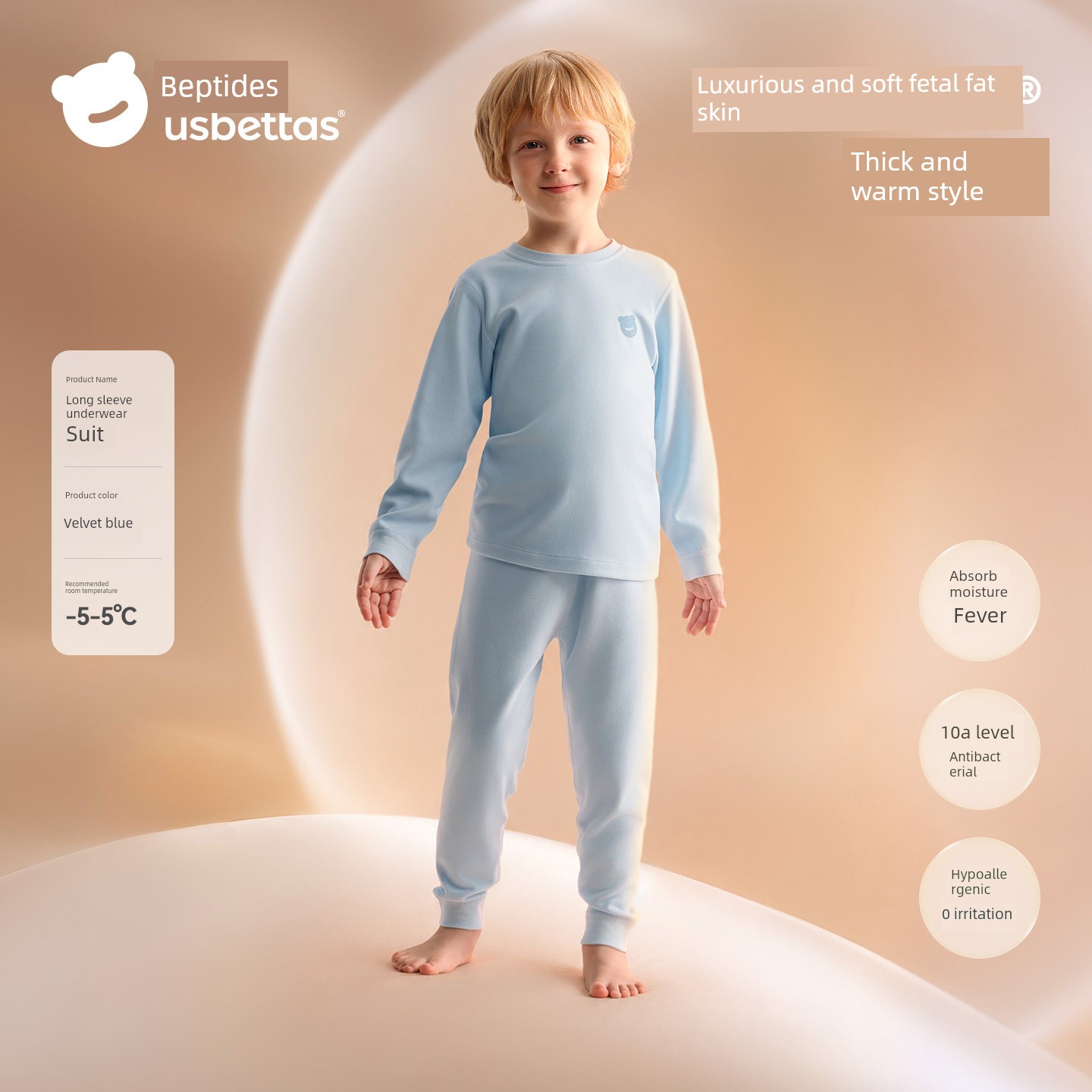 Beitais [Fetal Fat Skin] Children's Pajamas Girls' Long Sleeve Autumn Thin Style Boys' Two-Piece Set Baby Homewear — 7