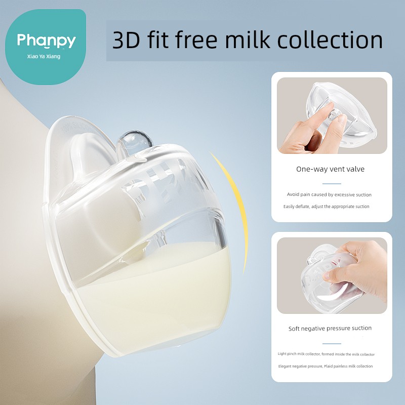 Xiaoya Elephant Breast Milk Manual Anti-Overflow Milk Collector for Pregnant Women