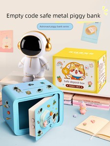 Boy's Astronaut Piggy Bank 2026 New Model Savings Safe Box Only in No Out Children's Password Large Capacity
