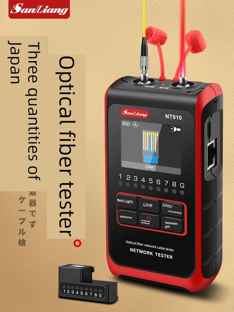 Japan's three-quantity high-precision optical power meter red light all-in-one optical machine optical decay network fiber pen tester optical receiver