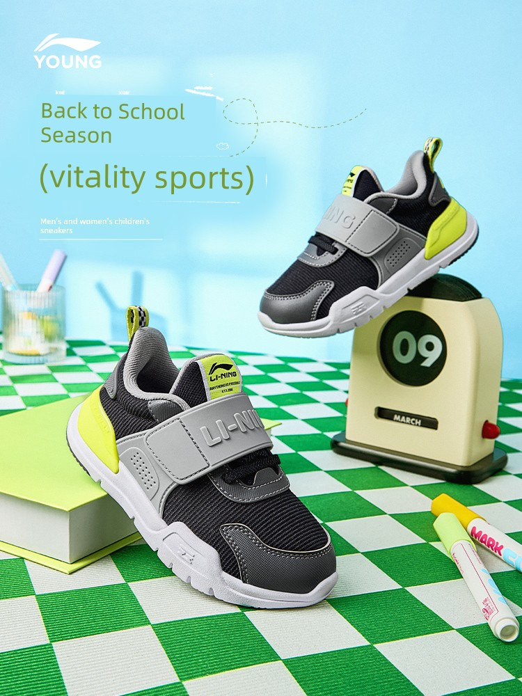 Li Ning Summer Children's Indoor Baby Breathable Mesh Single-Layer Shoes