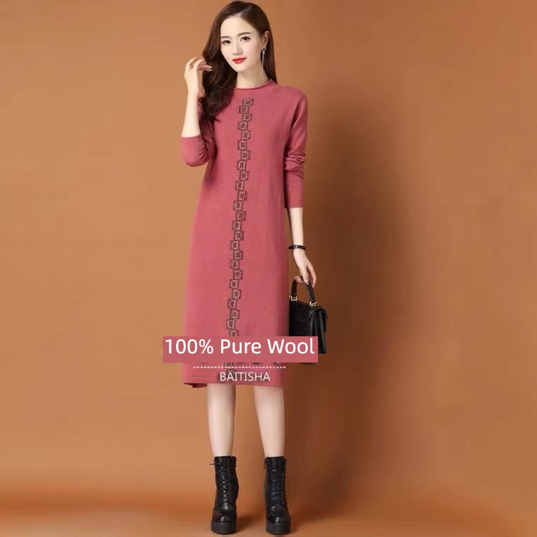 ma'am Autumn and winter thickening longuette knitting cardigan