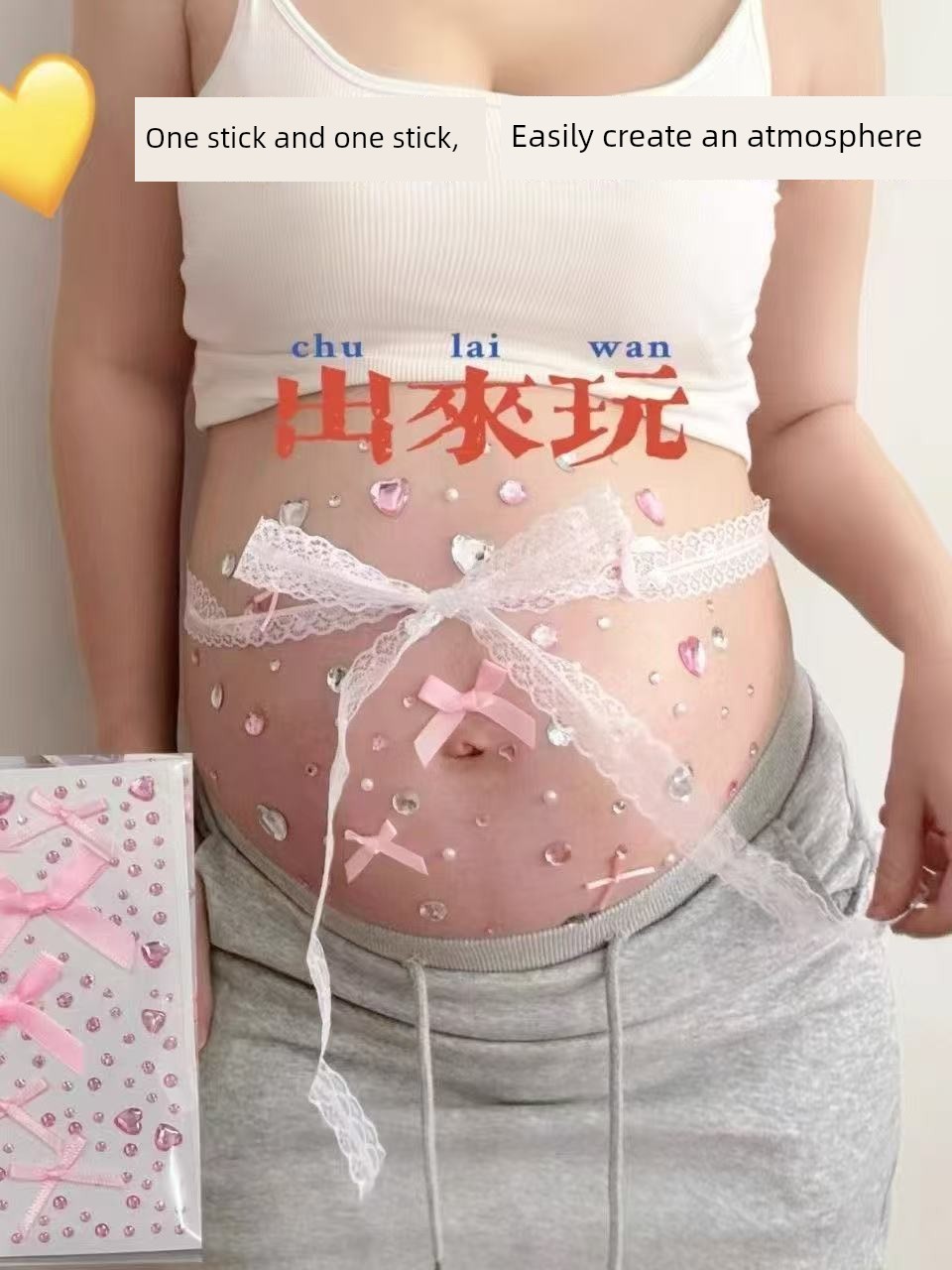 Maternity Photoshoot at Home Selfie Props Stickers, Atmospheric Niche Design, Cute Pink Butterfly Stickers, Decorative Belly Stickers — 2