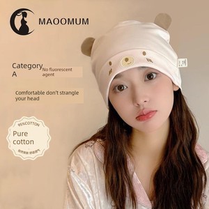 Postpartum Hat for All Seasons, Pure Cotton, Class A, Large Head Circumference, Cute, Thin Style for Spring and Summer,